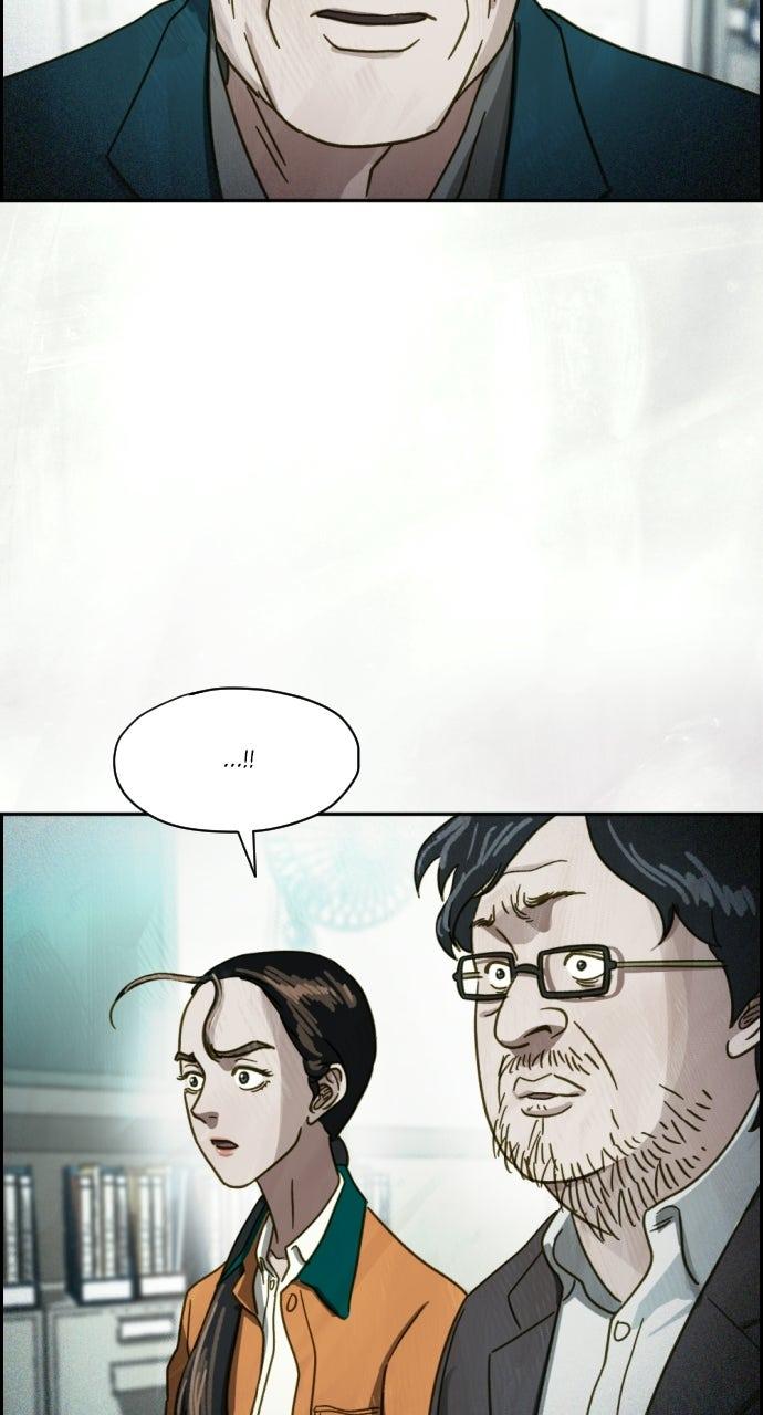 Day of Disaster Chap 44 - Next Chap 45