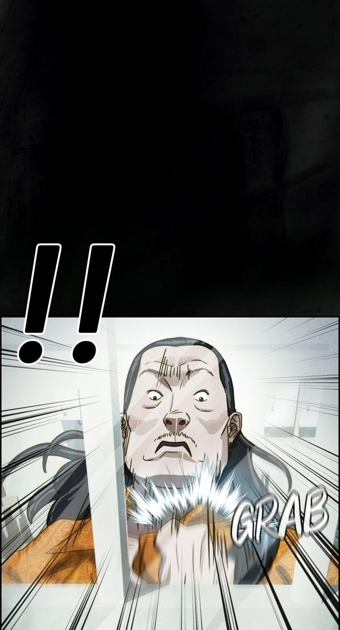 Day of Disaster Chap 44 - Next Chap 45