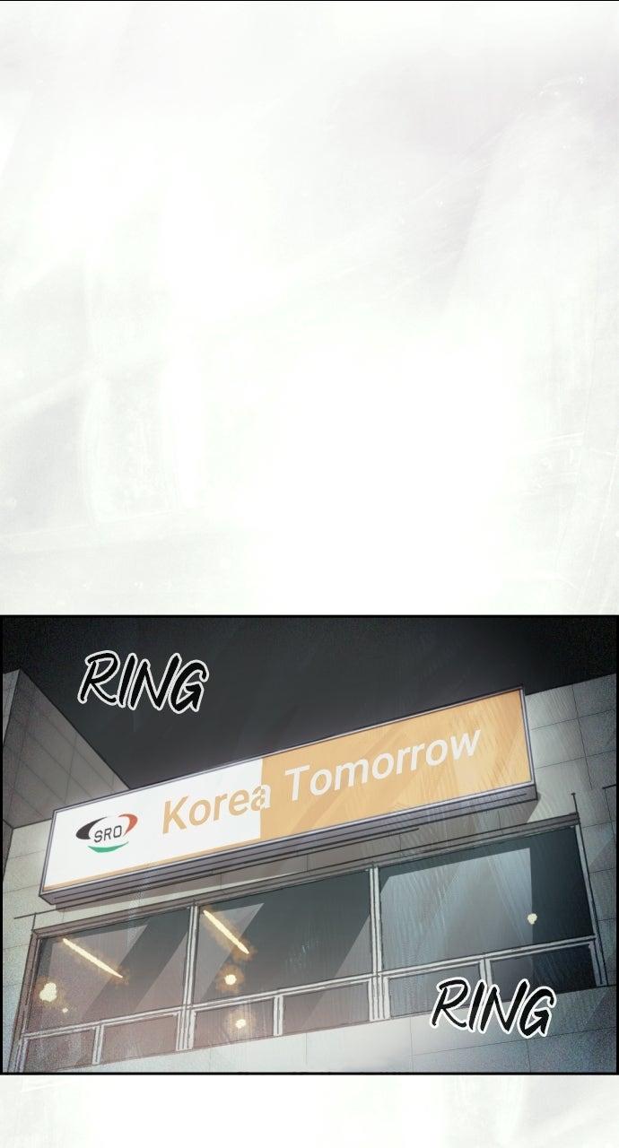 Day of Disaster Chap 44 - Next Chap 45