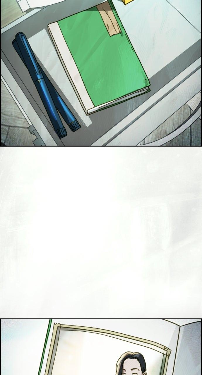 Day of Disaster Chap 45 - Next Chap 46