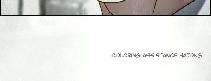 Day of Disaster Chap 45 - Next Chap 46