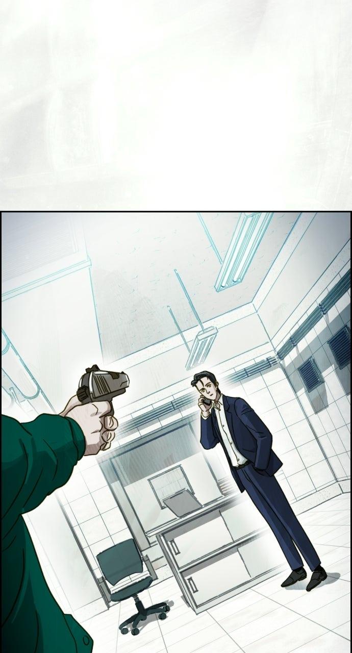 Day of Disaster Chap 46 - Next Chap 47