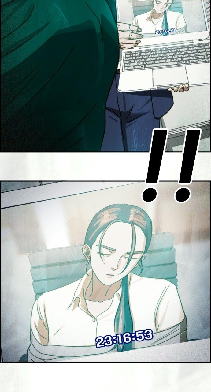 Day of Disaster Chap 46 - Next Chap 47