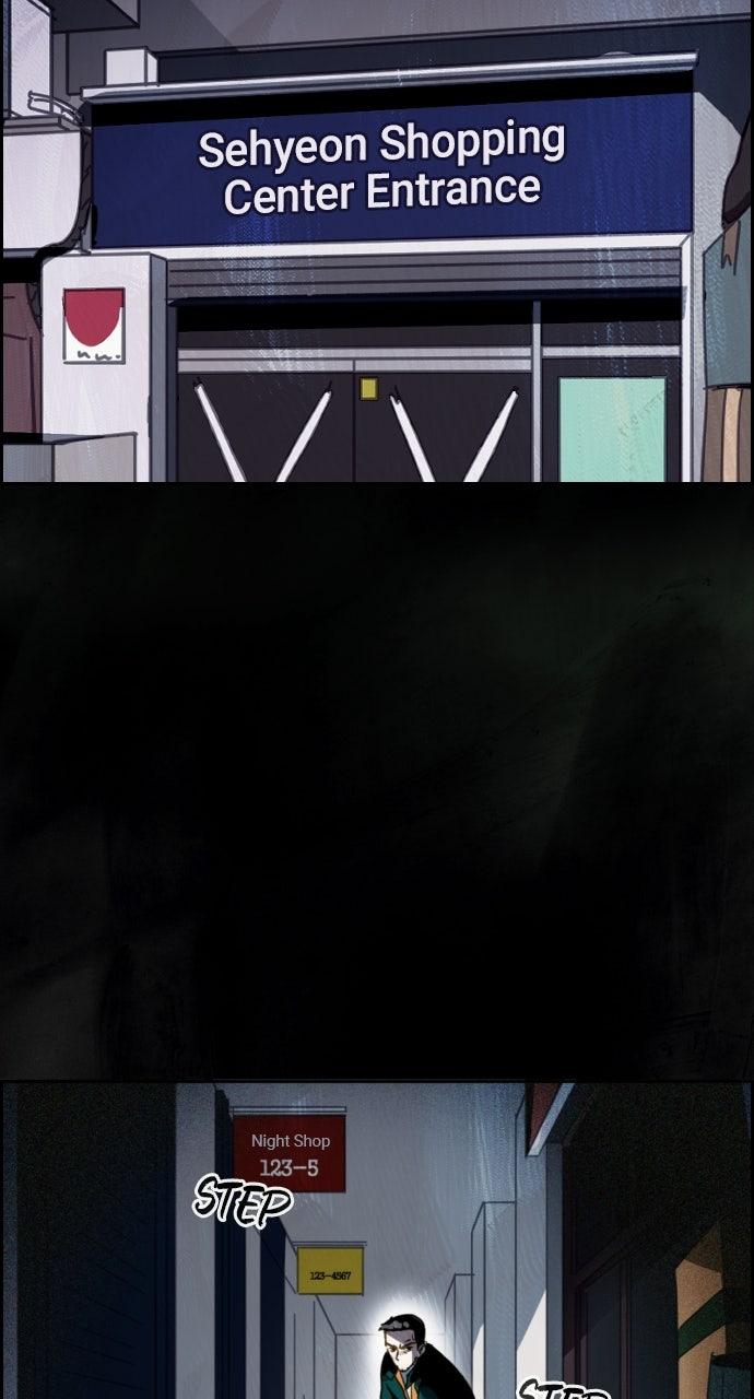 Day of Disaster Chap 46 - Next Chap 47