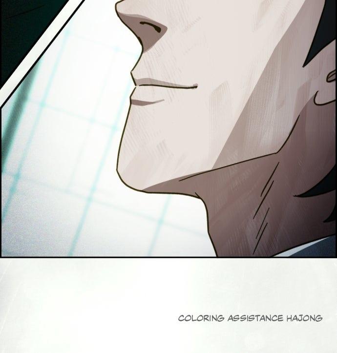 Day of Disaster Chap 46 - Next Chap 47