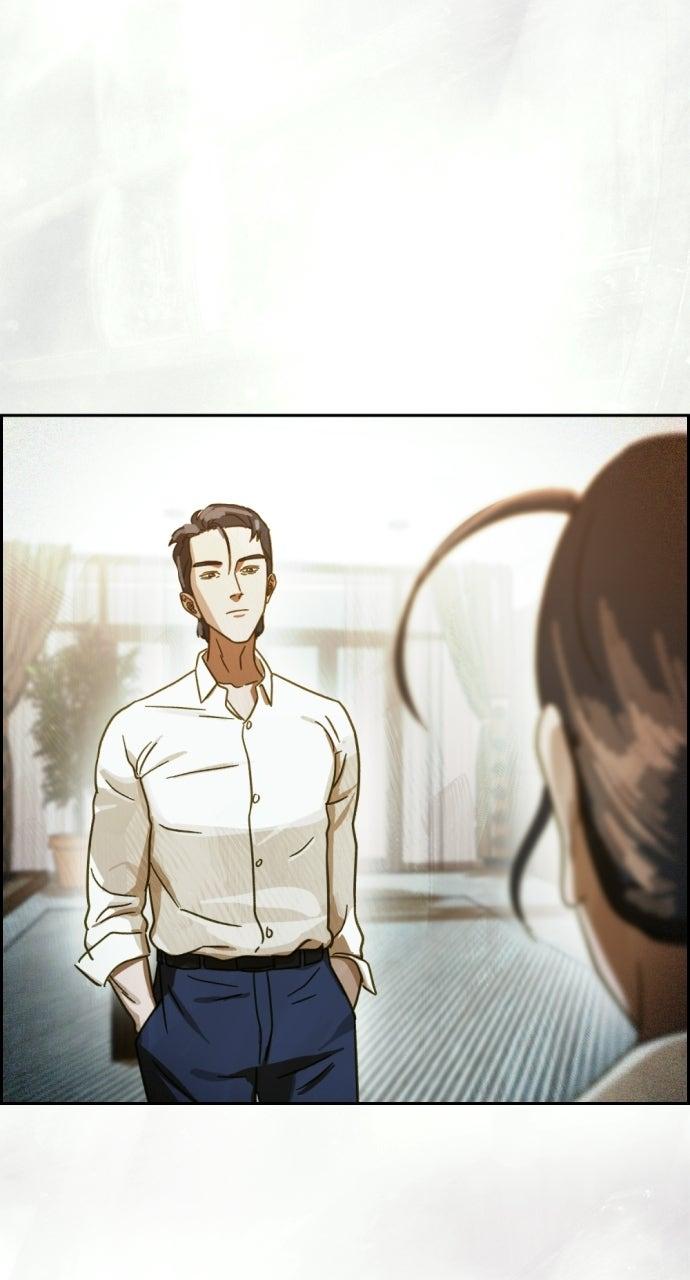 Day of Disaster Chap 46 - Next Chap 47