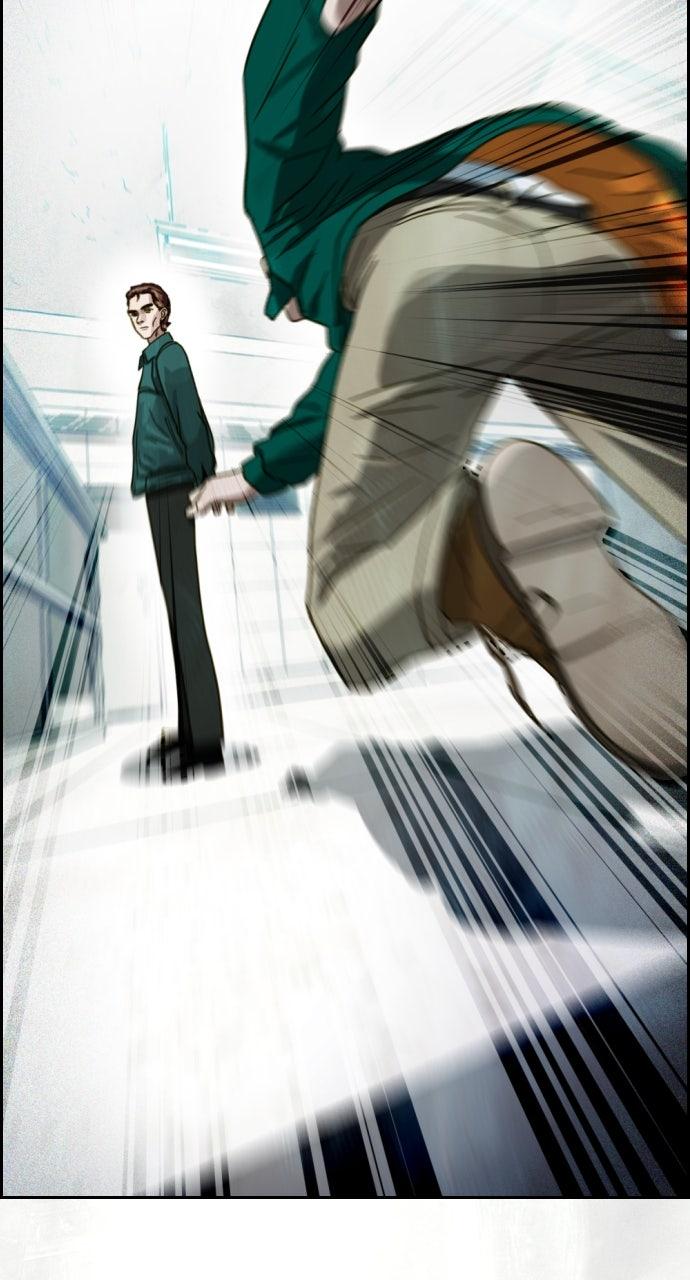 Day of Disaster Chap 48 - Next Chap 49