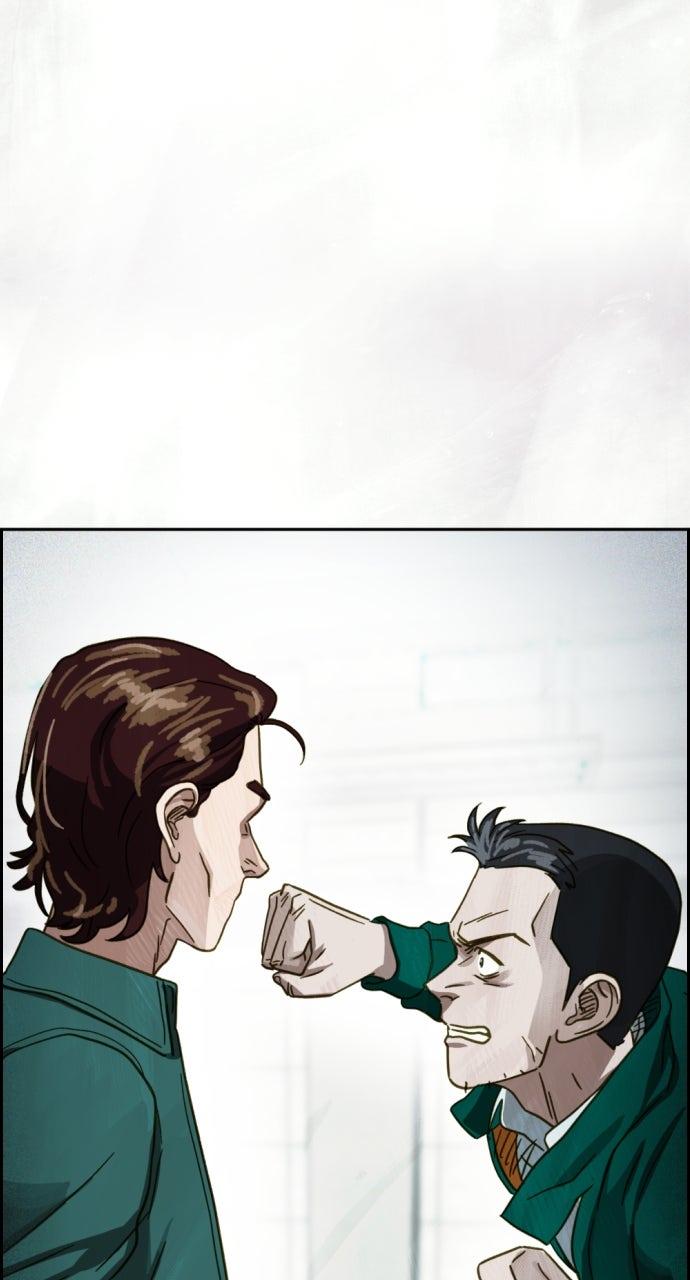 Day of Disaster Chap 48 - Next Chap 49