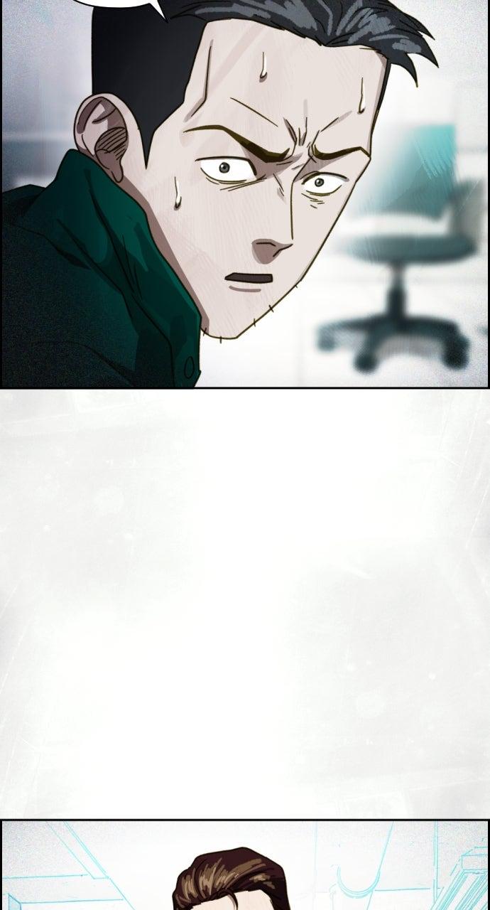 Day of Disaster Chap 48 - Next Chap 49