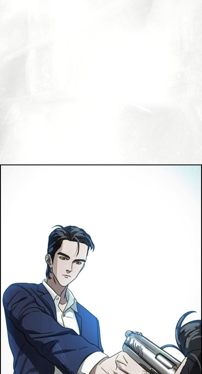Day of Disaster Chap 48 - Next Chap 49