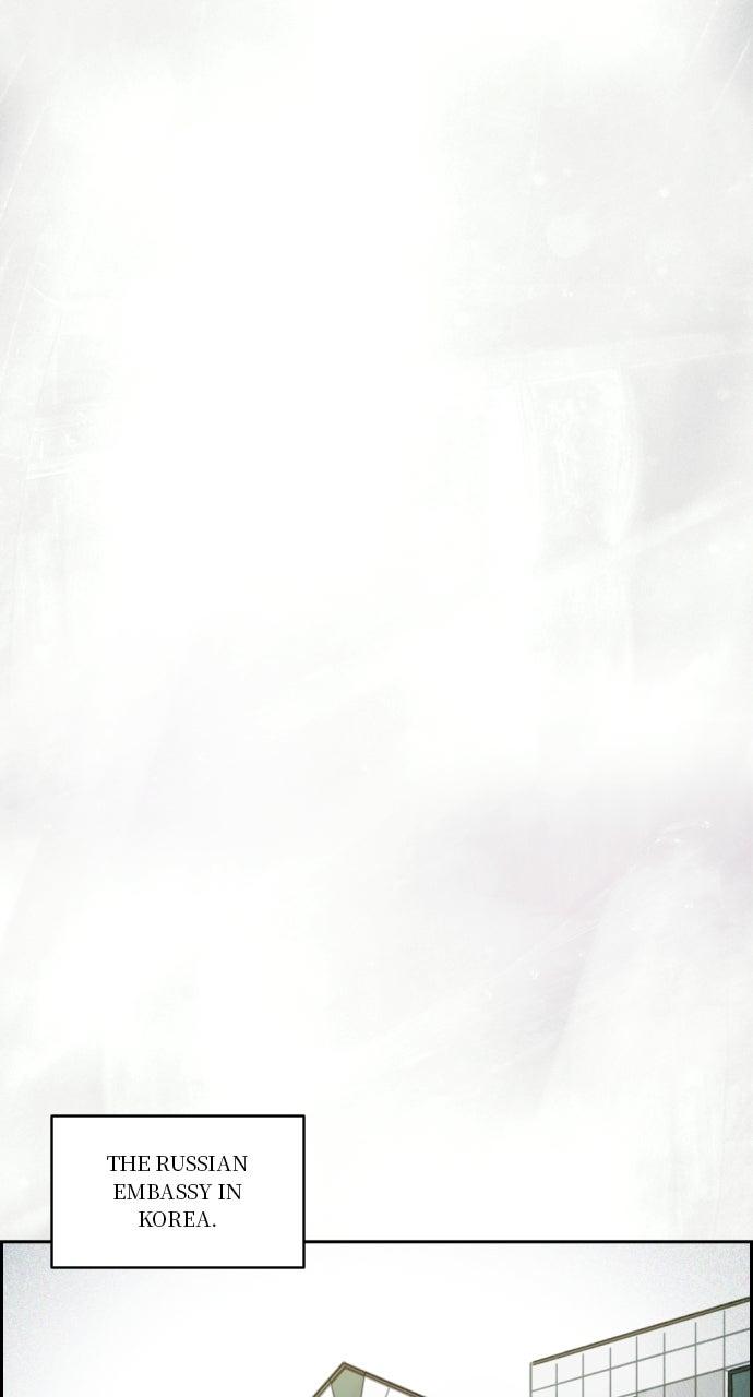 Day of Disaster Chap 49 - Next Chap 50