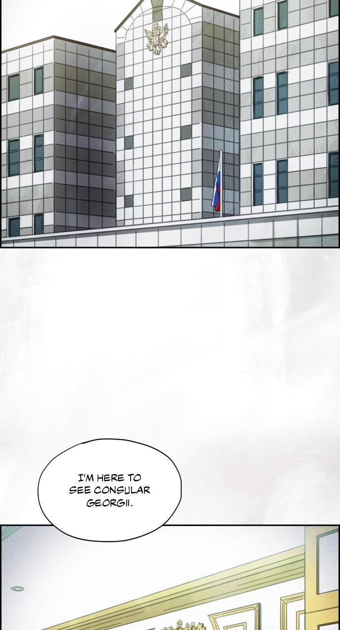 Day of Disaster Chap 49 - Next Chap 50