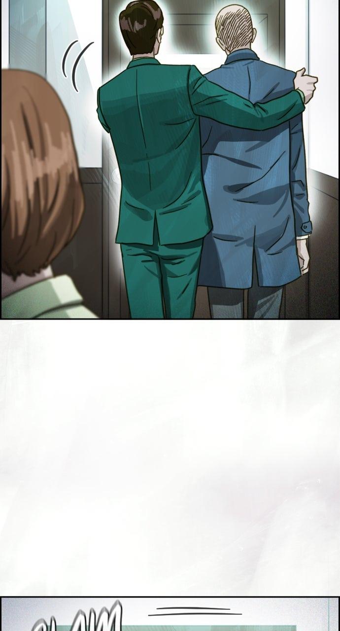 Day of Disaster Chap 49 - Next Chap 50