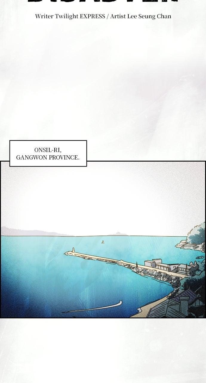 Day of Disaster Chap 49 - Next Chap 50