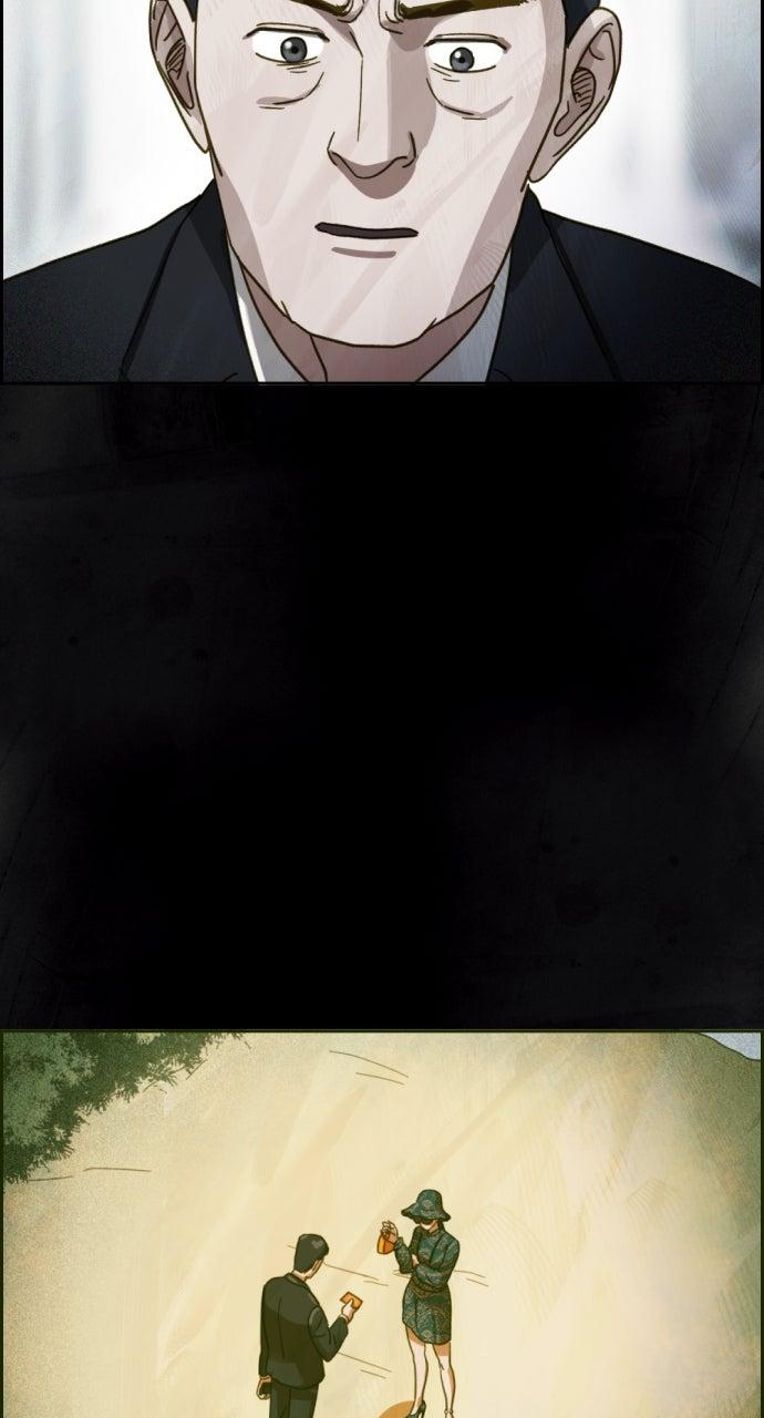 Day of Disaster Chap 49 - Next Chap 50