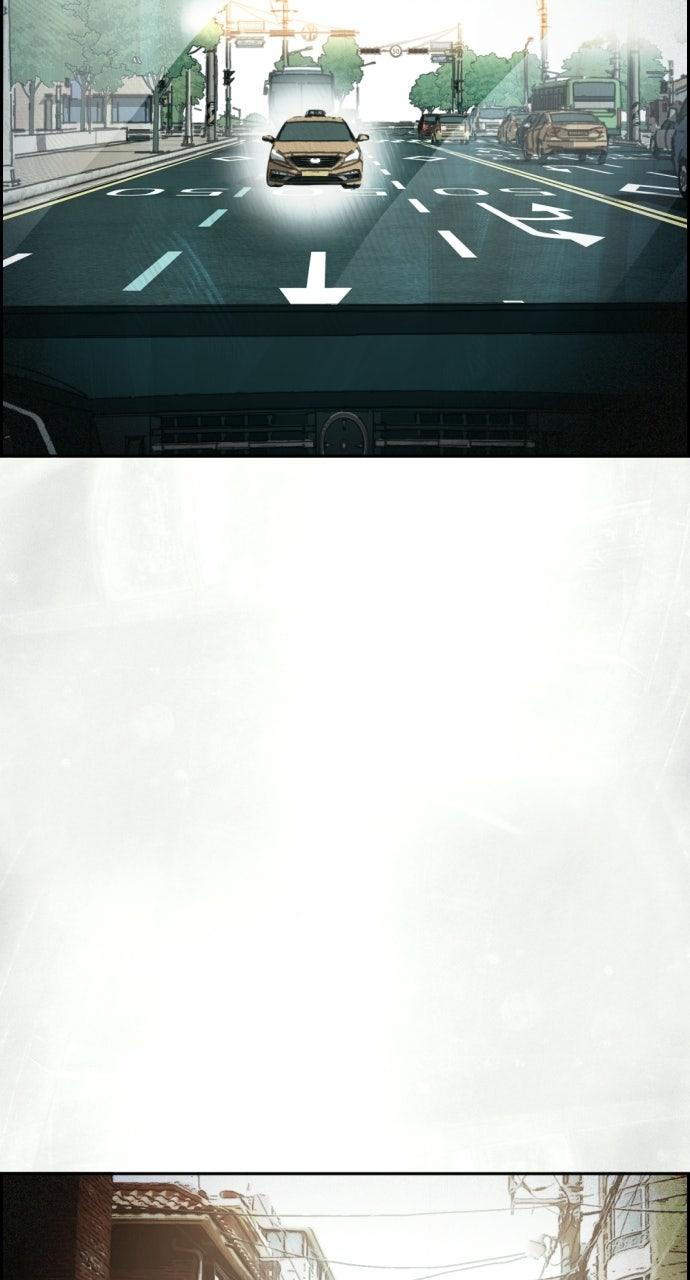 Day of Disaster Chap 40 - Next Chap 41