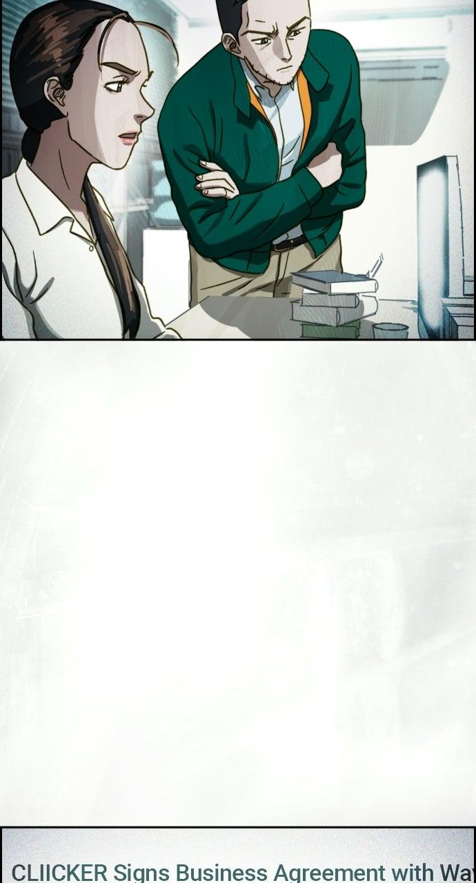 Day of Disaster Chap 40 - Next Chap 41