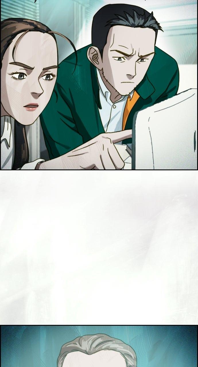 Day of Disaster Chap 40 - Next Chap 41