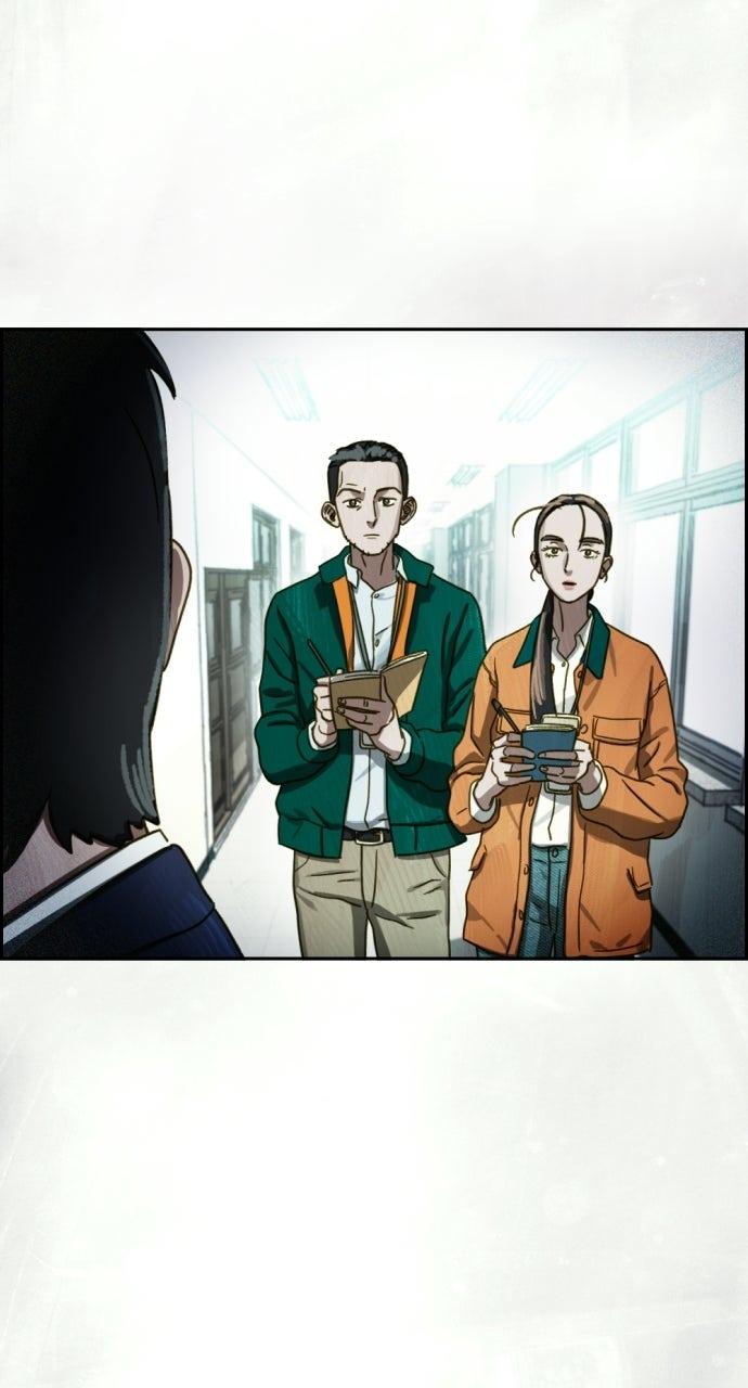 Day of Disaster Chap 40 - Next Chap 41