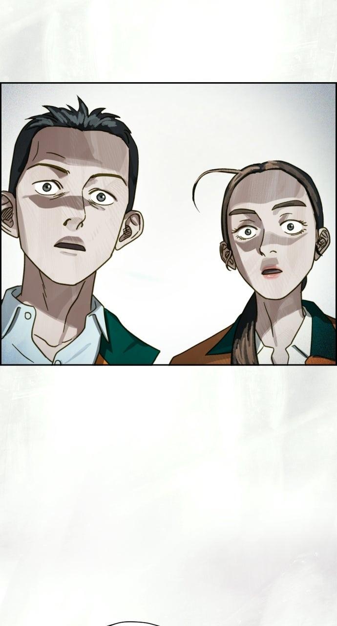 Day of Disaster Chap 41 - Next Chap 42