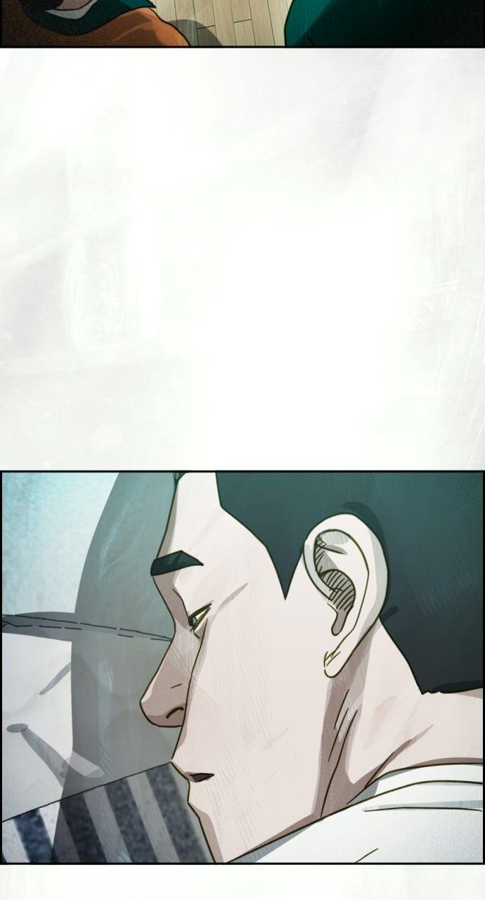 Day of Disaster Chap 41 - Next Chap 42