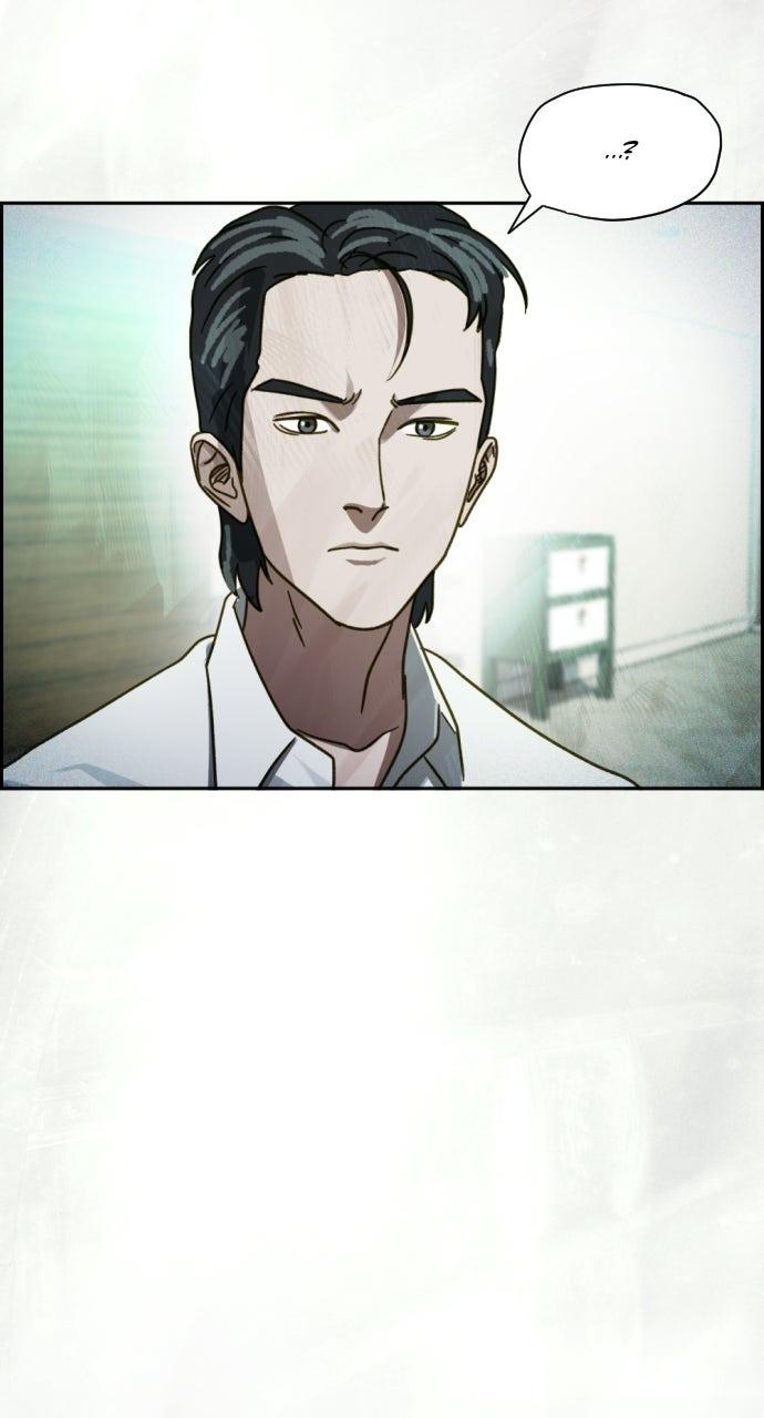 Day of Disaster Chap 41 - Next Chap 42
