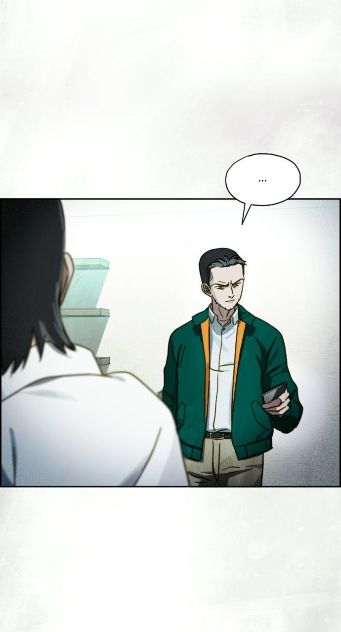 Day of Disaster Chap 41 - Next Chap 42