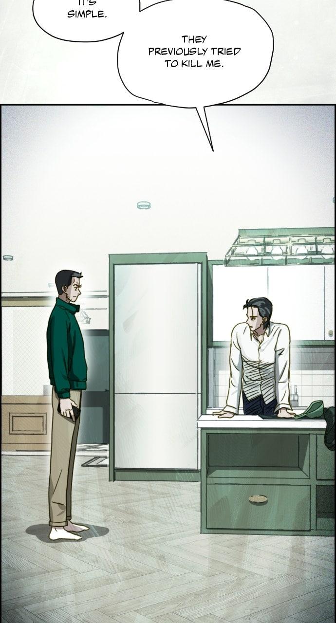 Day of Disaster Chap 41 - Next Chap 42