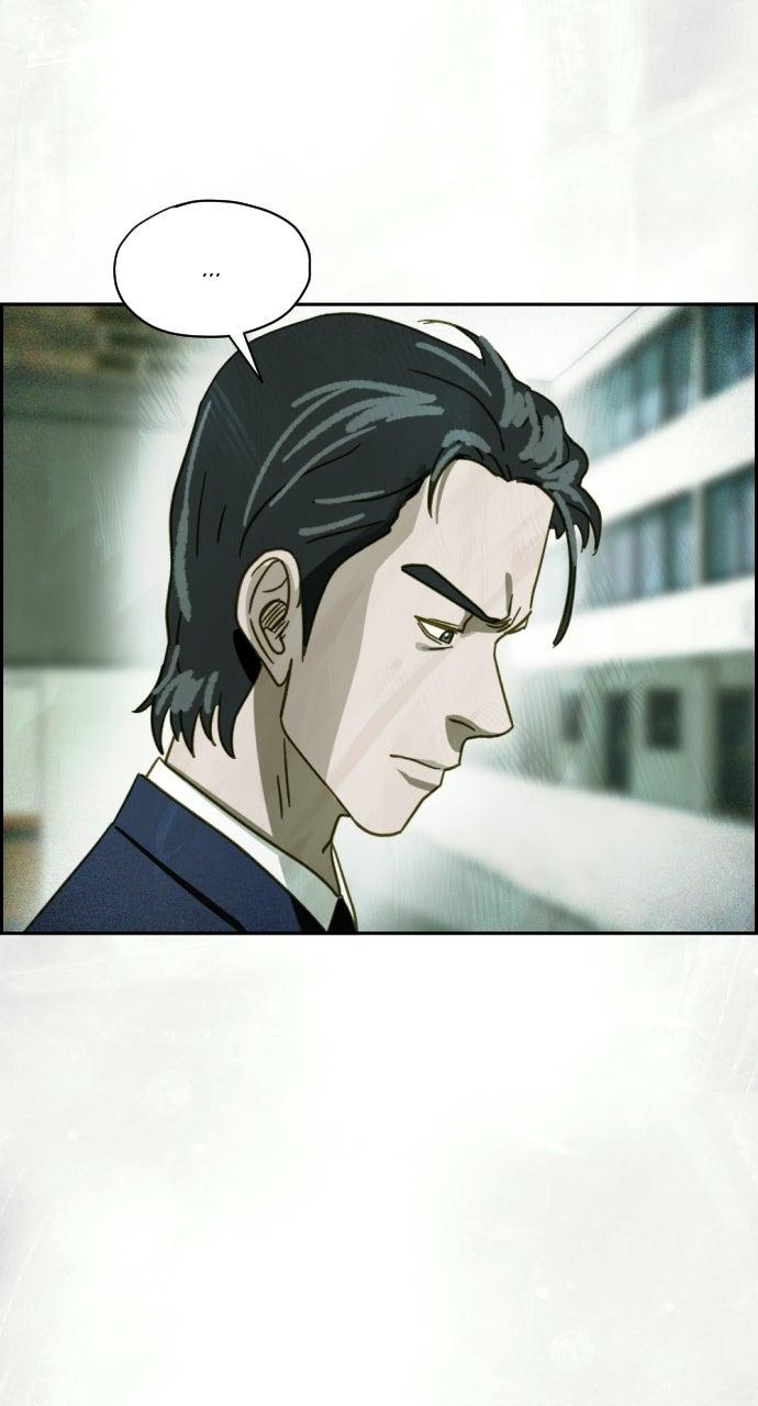 Day of Disaster Chap 42 - Next Chap 43