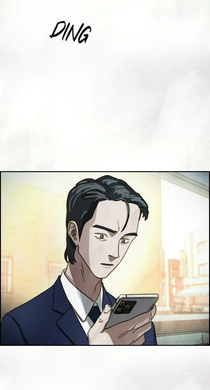 Day of Disaster Chap 42 - Next Chap 43