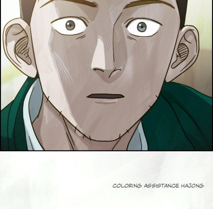 Day of Disaster Chap 42 - Next Chap 43