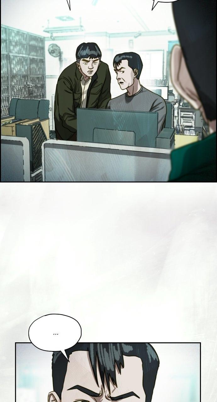 Day of Disaster Chap 42 - Next Chap 43