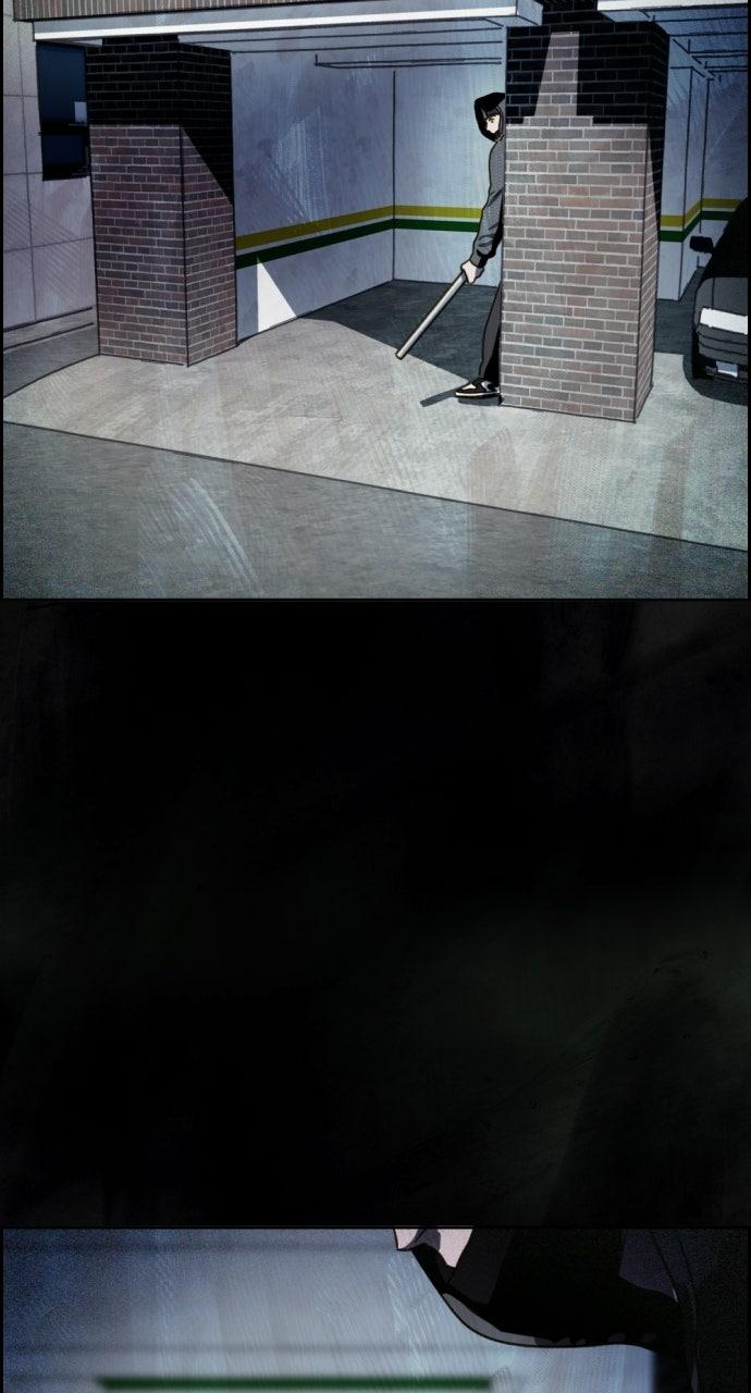 Day of Disaster Chap 43 - Next Chap 44