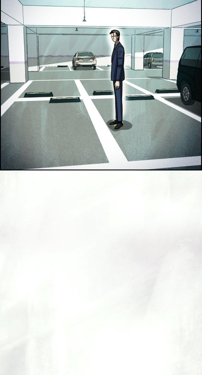 Day of Disaster Chap 43 - Next Chap 44