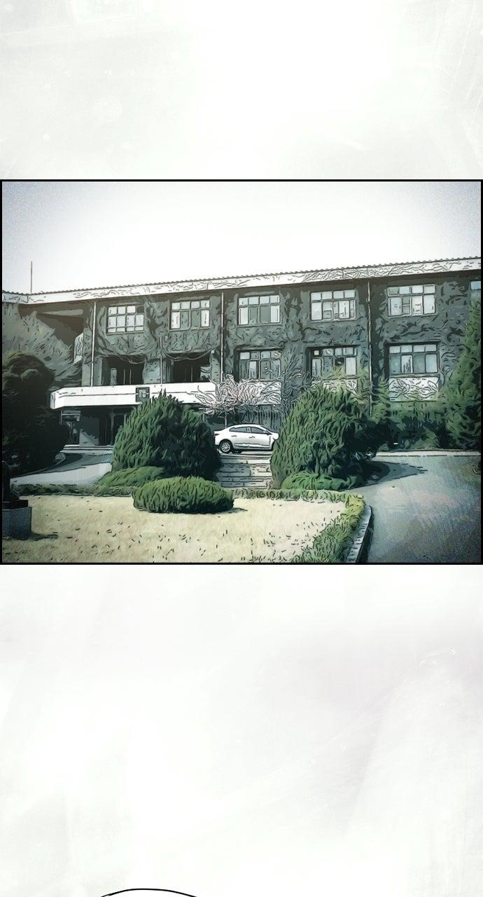 Day of Disaster Chap 43 - Next Chap 44