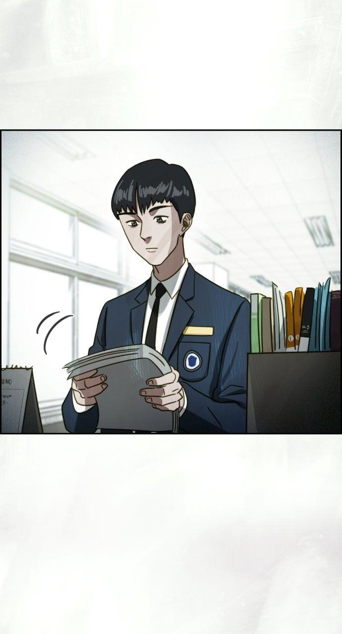 Day of Disaster Chap 43 - Next Chap 44