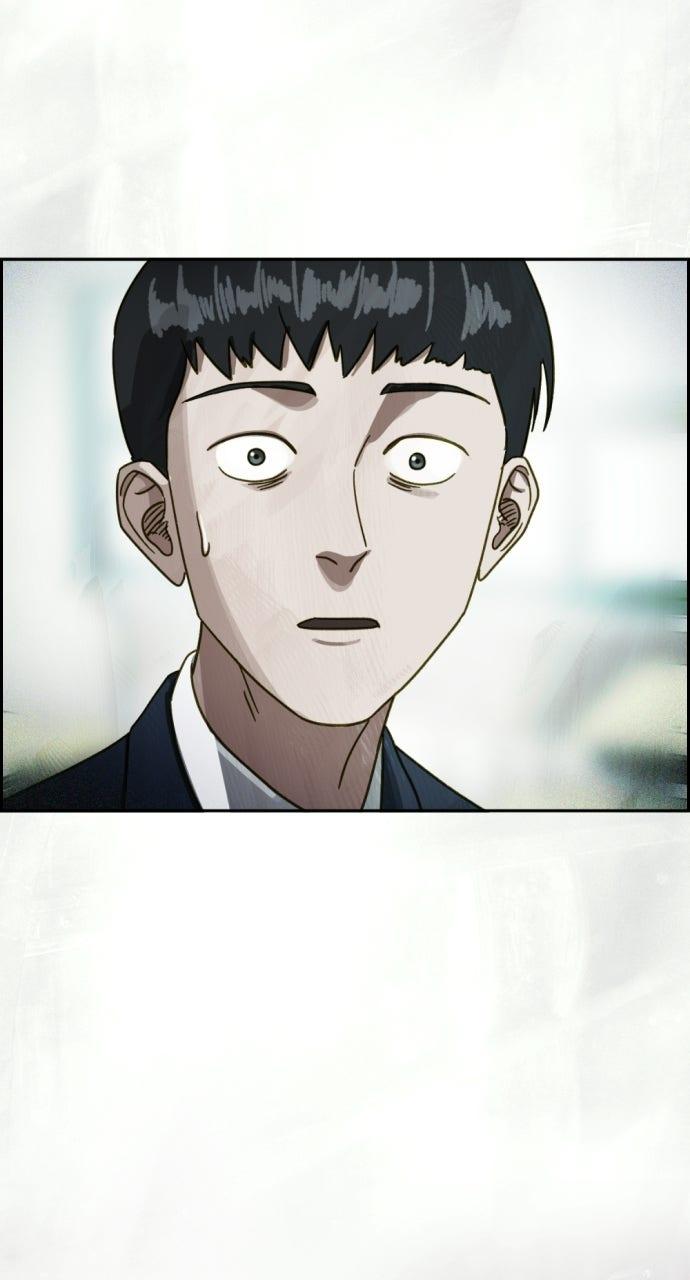 Day of Disaster Chap 43 - Next Chap 44