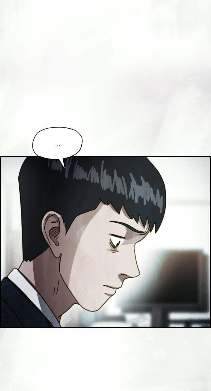 Day of Disaster Chap 43 - Next Chap 44