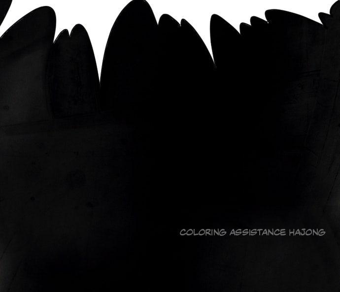 Day of Disaster Chap 43 - Next Chap 44