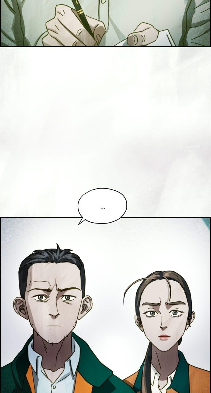 Day of Disaster Chap 43 - Next Chap 44