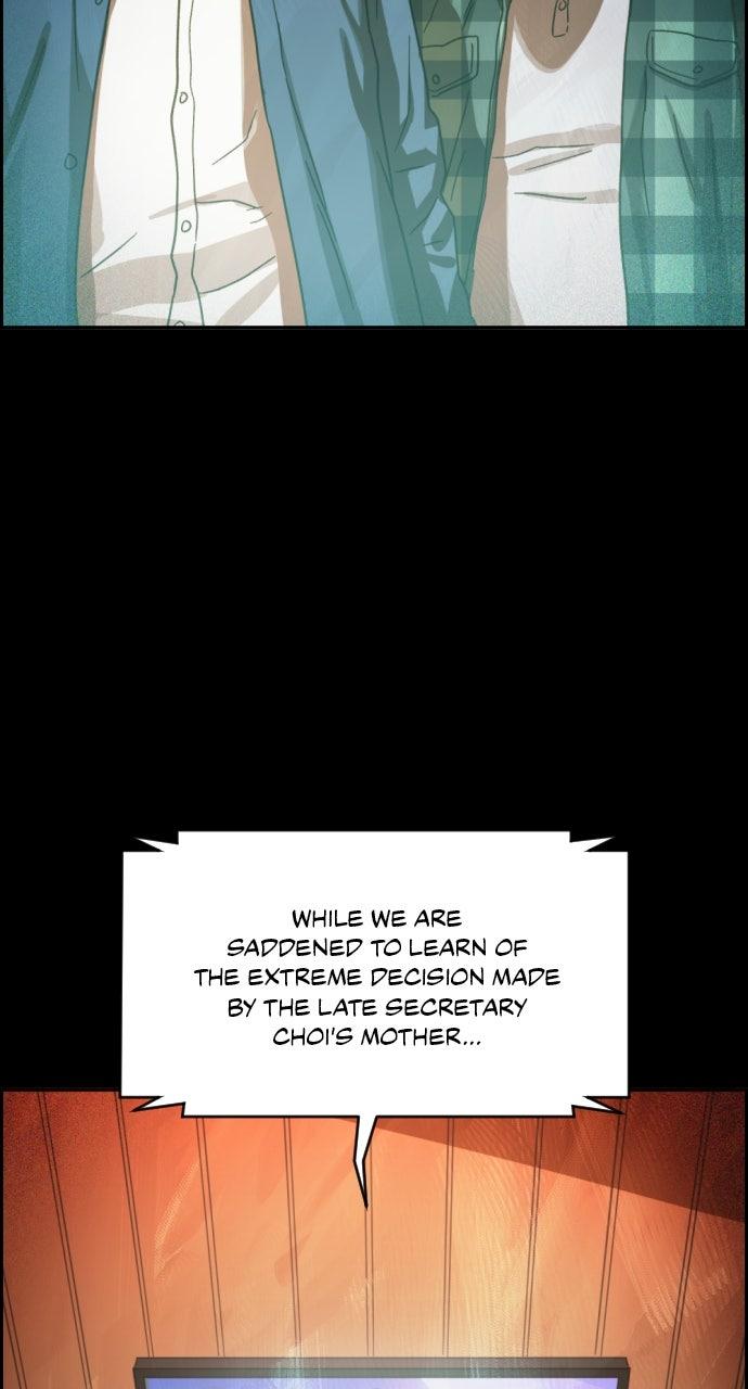 Day of Disaster Chap 57 - Next Chap 58