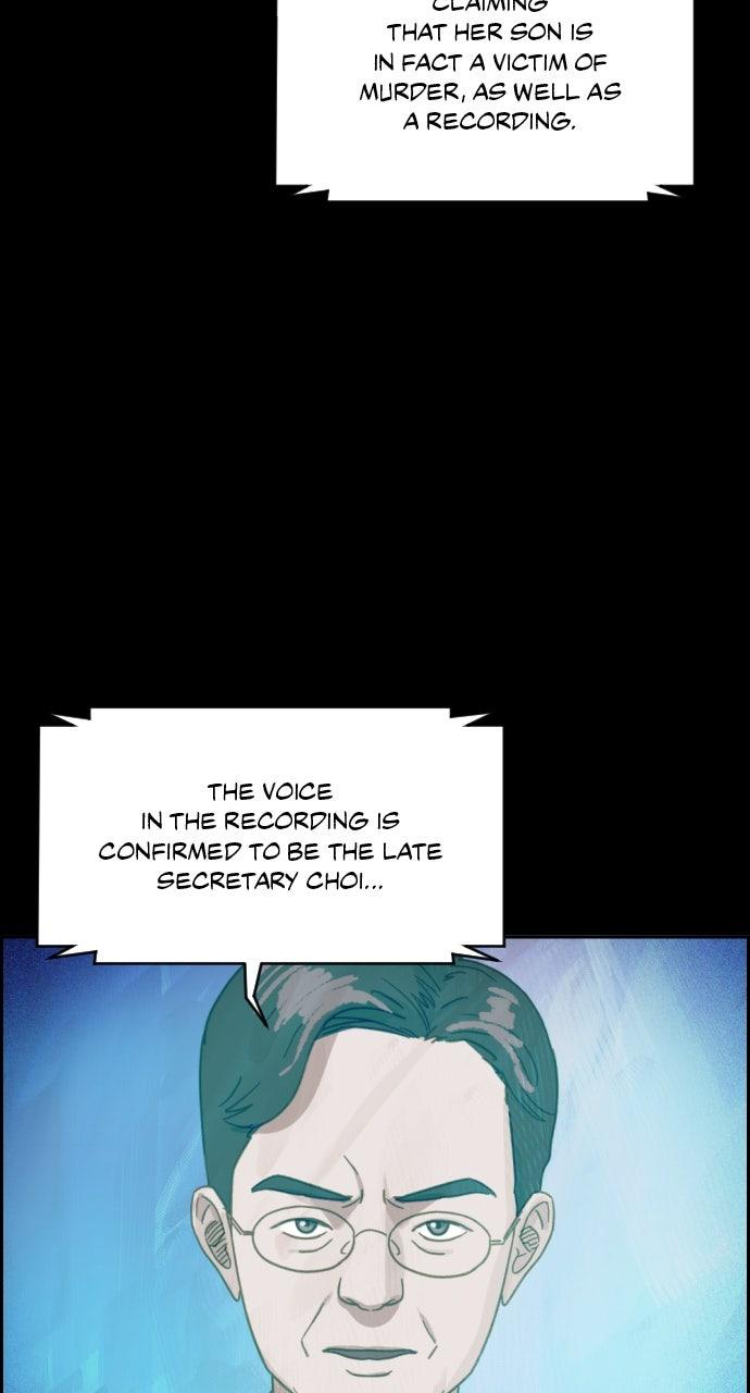 Day of Disaster Chap 57 - Next Chap 58