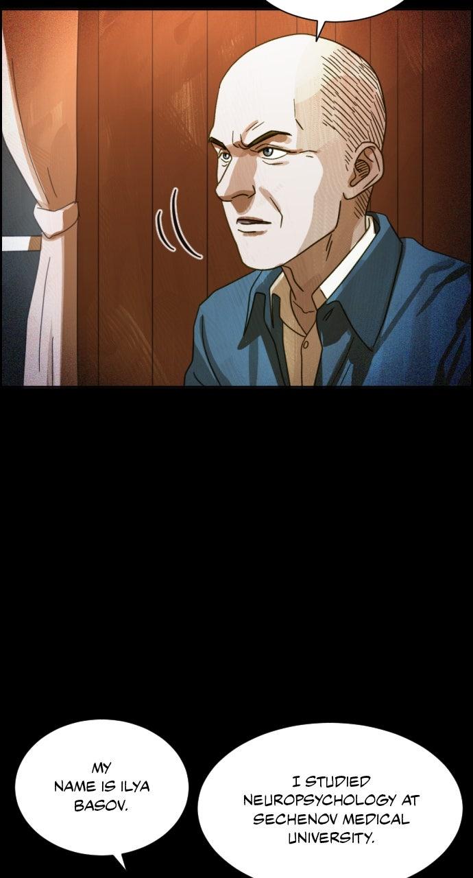 Day of Disaster Chap 57 - Next Chap 58