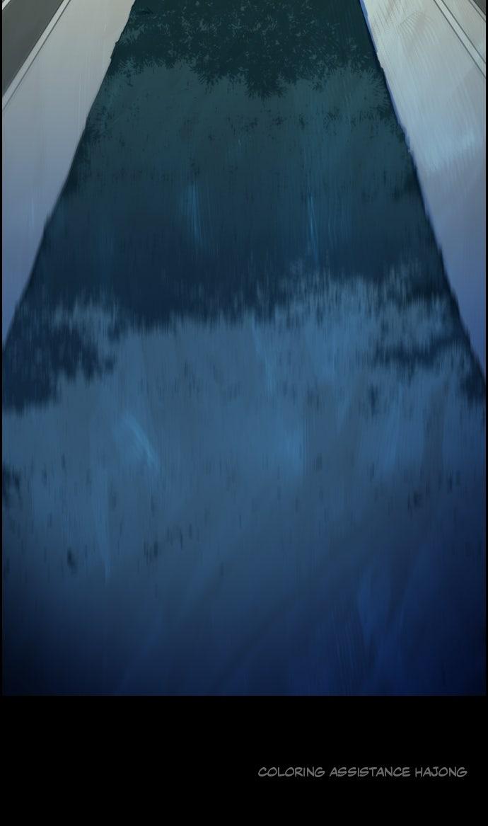 Day of Disaster Chap 57 - Next Chap 58