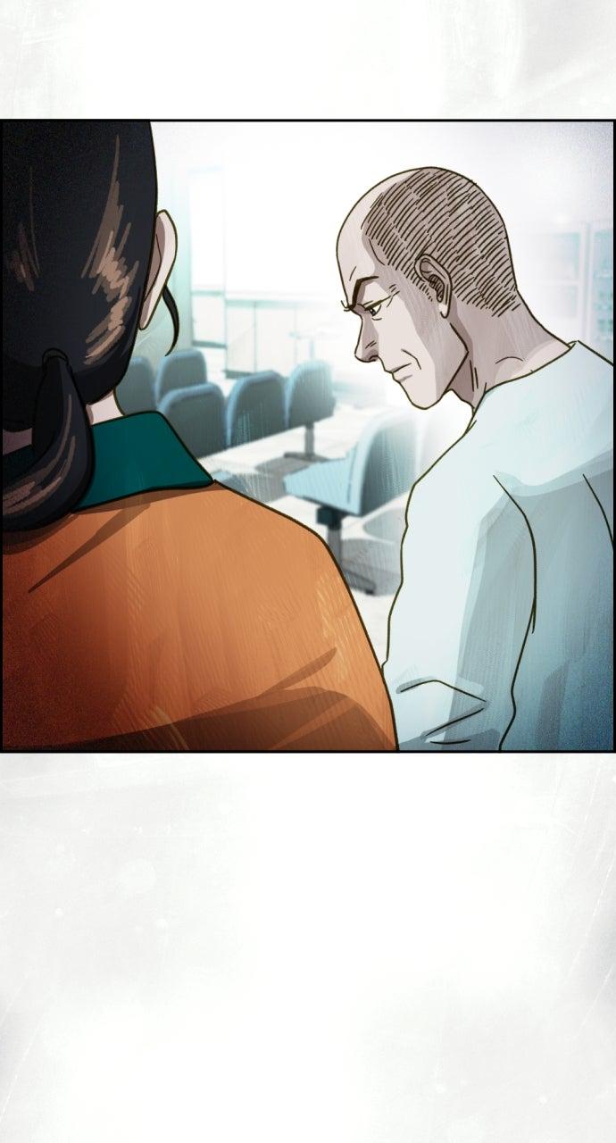 Day of Disaster Chap 54 - Next Chap 55