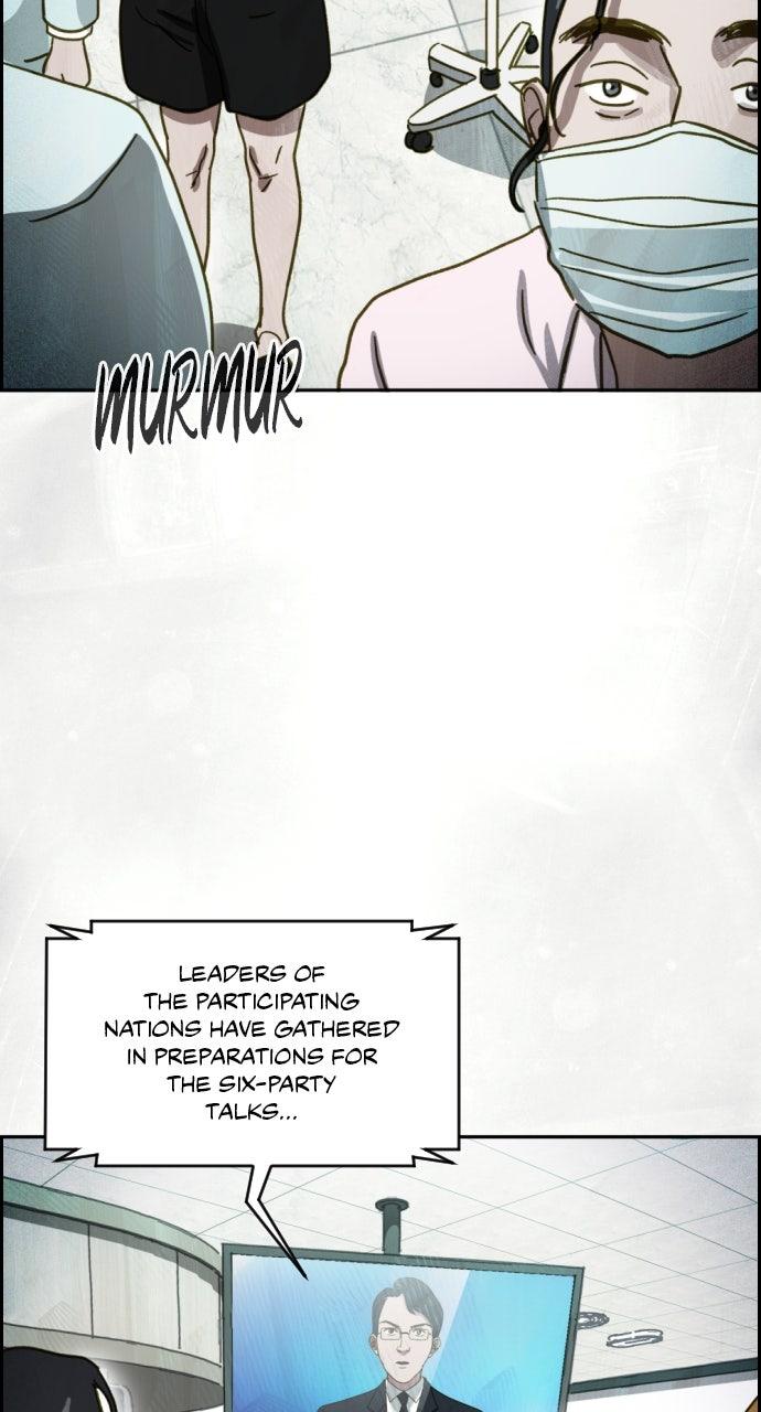 Day of Disaster Chap 54 - Next Chap 55