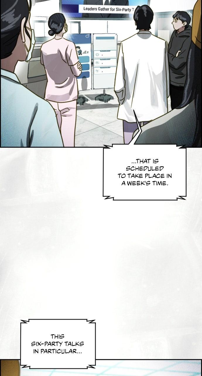 Day of Disaster Chap 54 - Next Chap 55