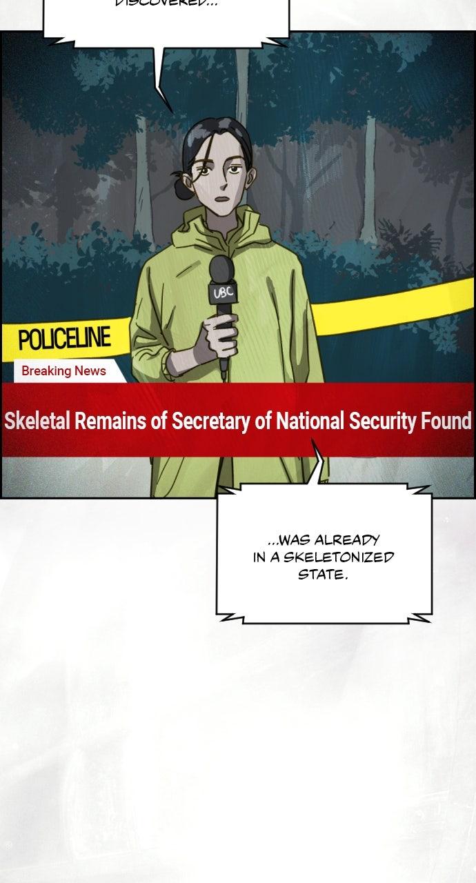 Day of Disaster Chap 54 - Next Chap 55