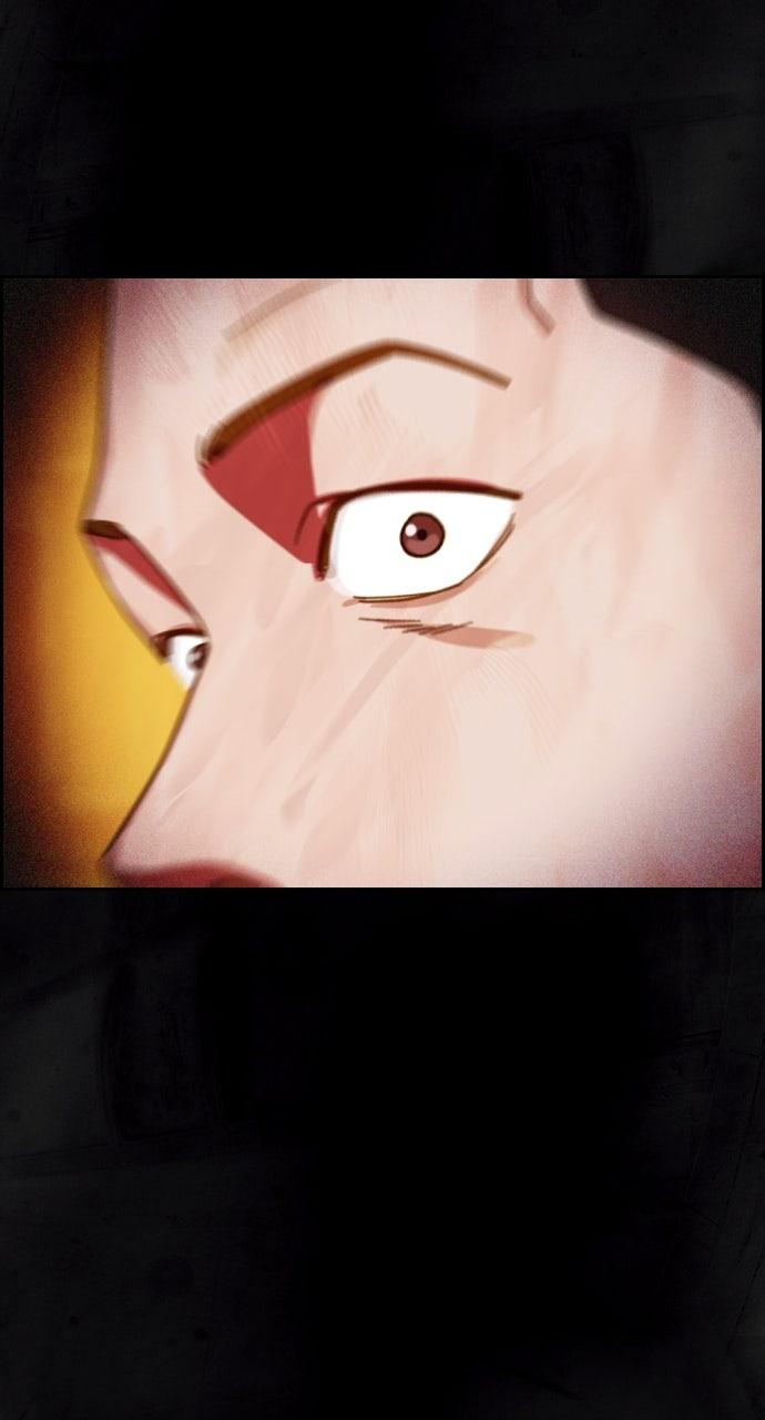 Day of Disaster Chap 54 - Next Chap 55