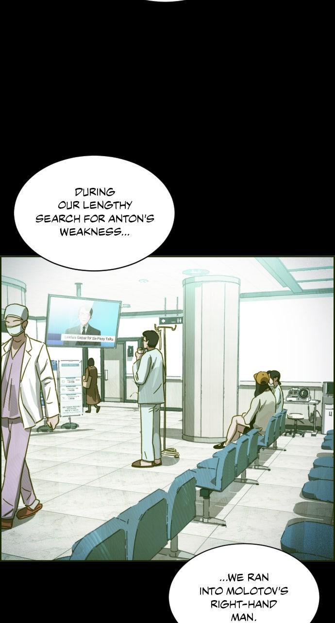 Day of Disaster Chap 55 - Next Chap 56